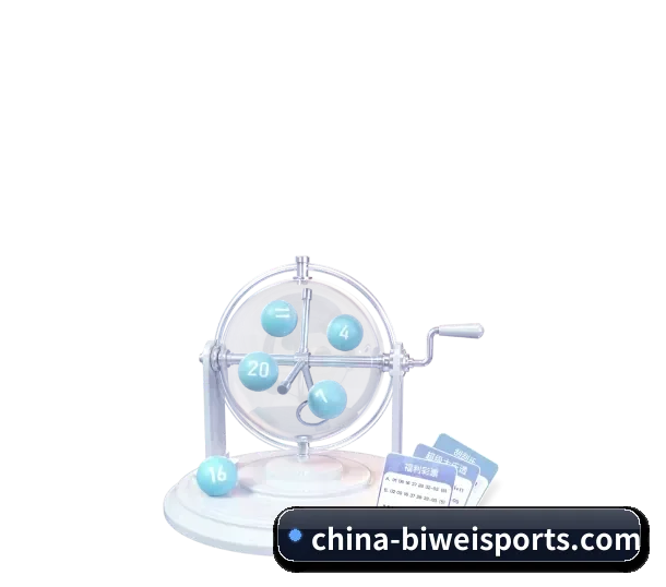 业务扩张